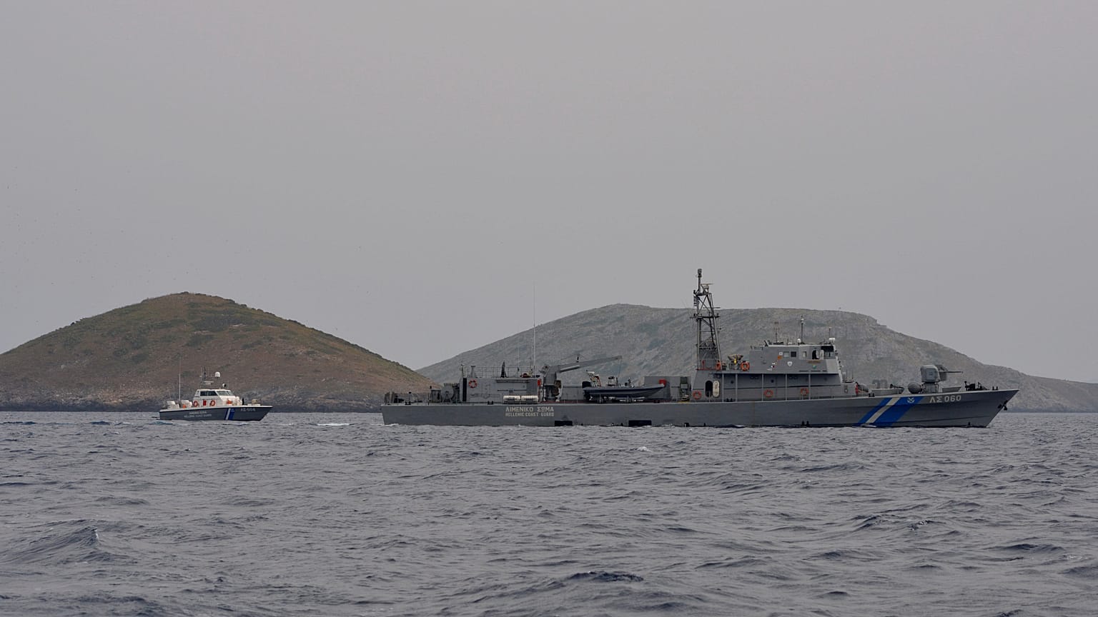 Çipras'tan bayrak krizine yanıt: Sınırlarımızı tartışmayız