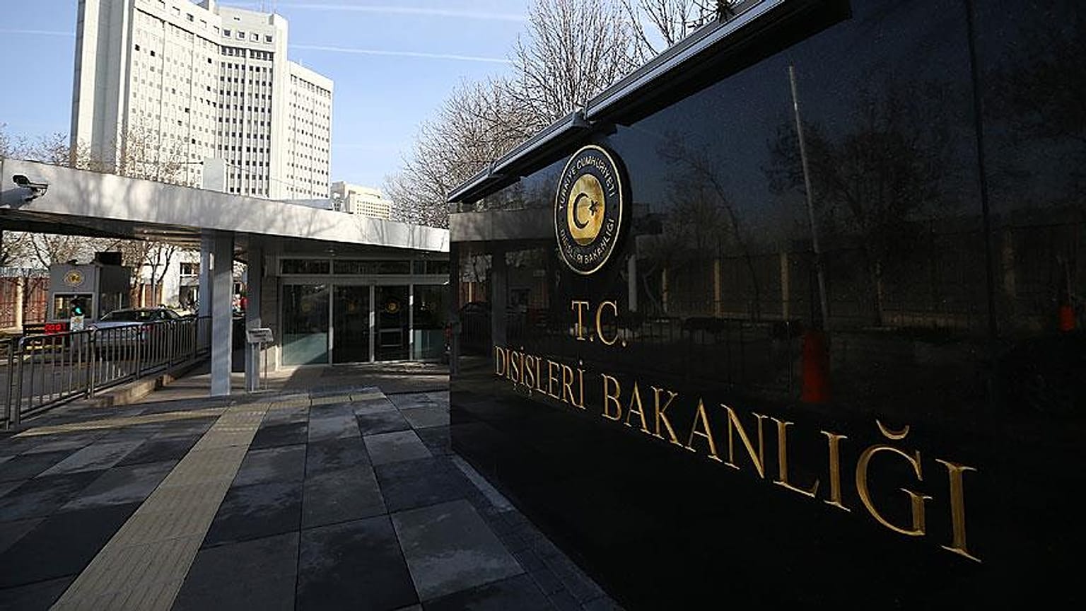 Dışişleri Bakanlığı'ndan AB ilerleme raporuna tepki