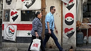 Συρία: Αναβάλλεται η έρευνα των ειδικών του Οργανισμού για την Απαγόρευση των Χημικών Όπλων
