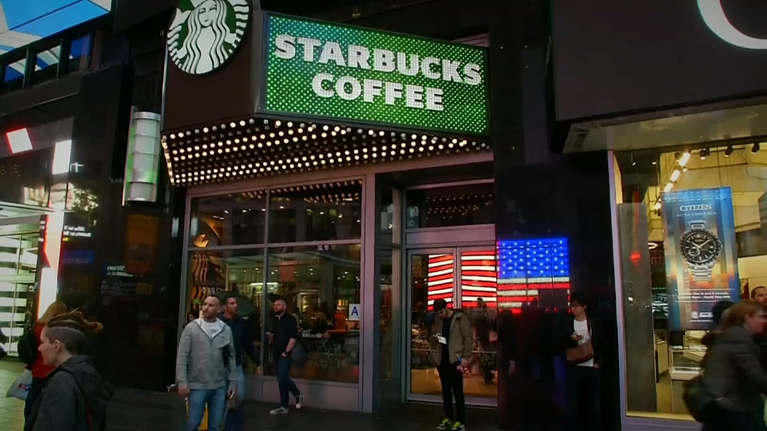 Starbucks перевоспитывается