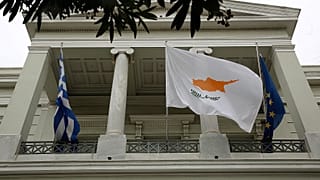 Αθήνα για Ίμια: «Η Τουρκία παραλογίζεται»
