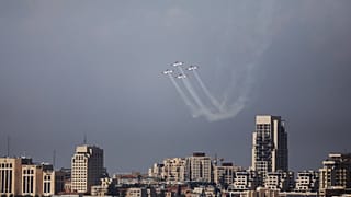 Современному государству Израиль 70 лет