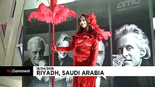گشایش نخستین سینما در ریاض پس از سه دهه