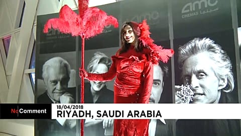 گشایش نخستین سینما در ریاض پس از سه دهه
