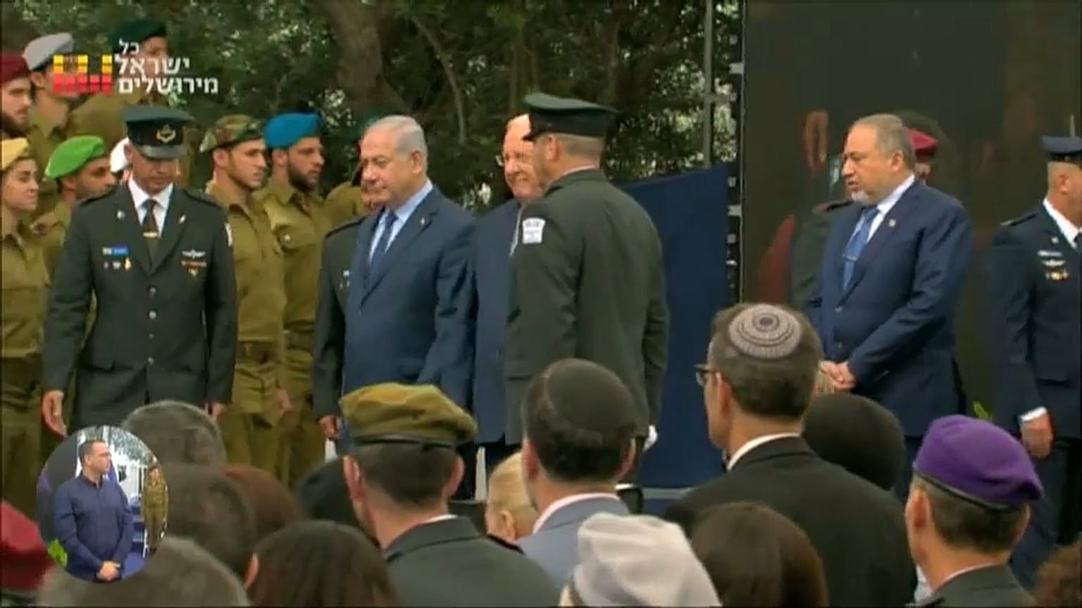 Israel: clima de tensão em feriado nacional
