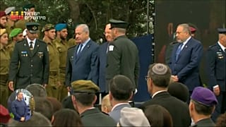 Israel: clima de tensão em feriado nacional