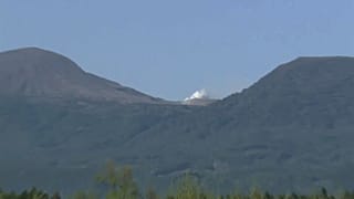 Vulcão Io Yama entra em erupção pela primeira vez em 250 anos 