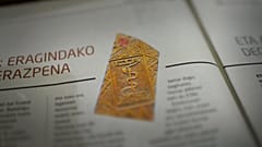 "Полное поражение ЭТА"