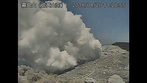 Der Mt.lo brach seit 250 Jahren zum ersten Mal aus