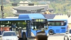 Coreia do Sul reage a anúncio da Coreia do Norte