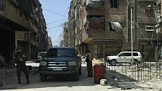 شهر دوما در غوطه شرقی
