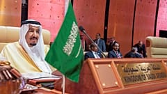 العاهل السعودي الملك سلمان بن عبد العزيز