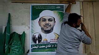 یک عضو حماس در مالزی ترور شد