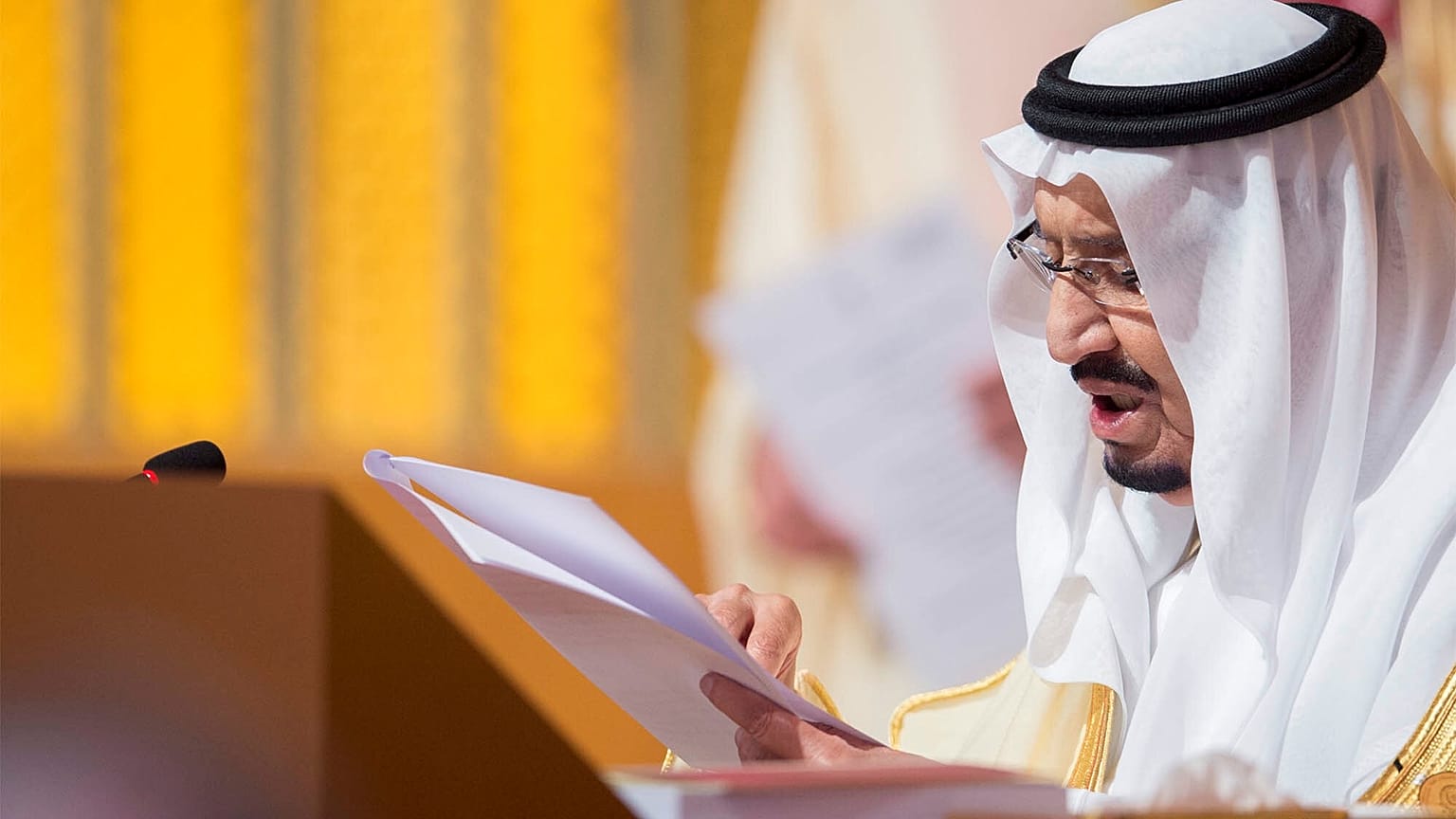 الملك السعودي سلمان بن عبد العزيز