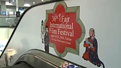 Darf Jafar Panahi nach Cannes reisen?