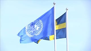 Неформальный Совет Безопасности