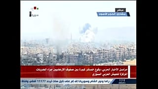 ONU: "Parliamo di ciò che ci unisce sulla Siria"