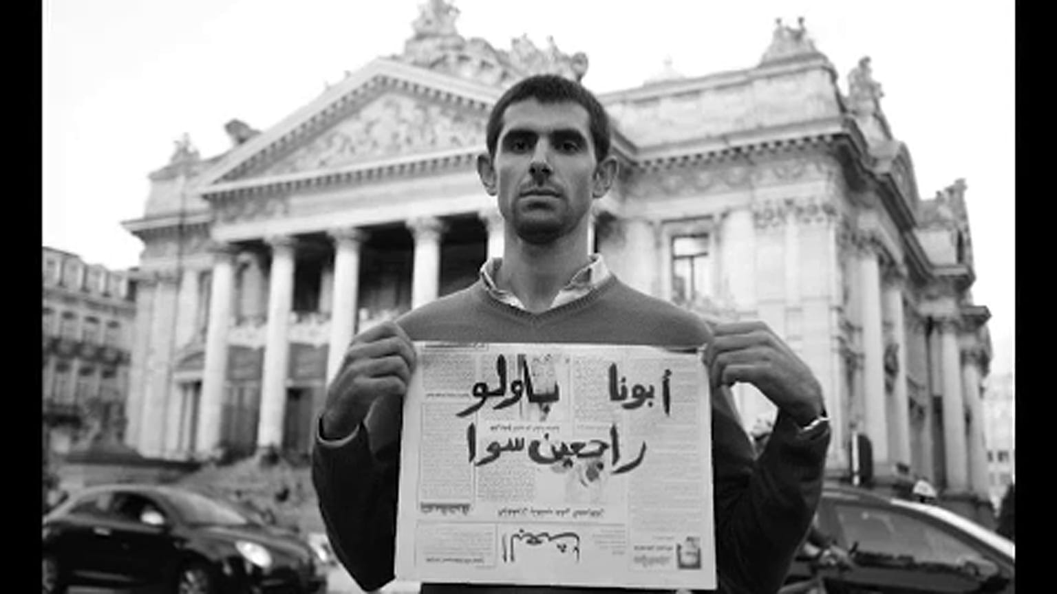 Survivre à la torture en Syrie