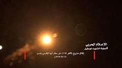 حوثی‌ها دو موشک دیگر به سوی آرامکو شلیک کردند
