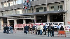 Σε απεργία η ΓΕΝΟΠ κατά της πώλησης λιγνιτικών μονάδων