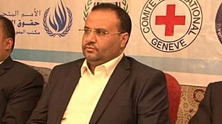 رهبر سیاسی حوثی‌ها در یمن کشته شد