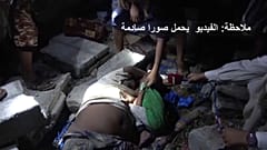 عشرون قتيلا في غارات سعودية على حفل زفاف في اليمن