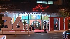 В Тегеране открылся кинофестиваль