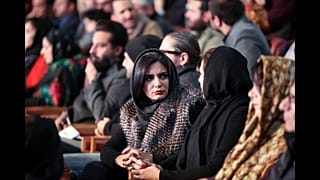 Festival Internacional de Cinema de Fajr