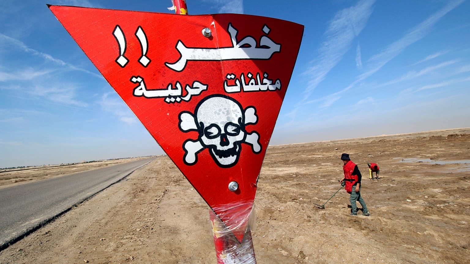 حقول الألغام بالعراق.. حرب قديمة تترك وراءها إرثا خطيرا