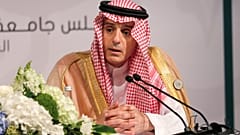 وزير الخارجية السعودي عادل الجبير 