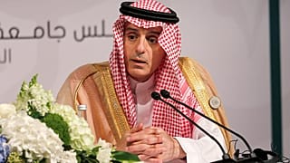 S.Arabistan: Katar ABD'nin Suriye'deki askeri varlığının bedelini ödemeli