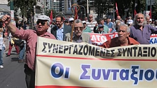 Συγκεντρώσεις ΓΕΝΟΠ/ΔΕΗ, Συνταξιούχων, ΠΟΕΔΗΝ στην Αθήνα