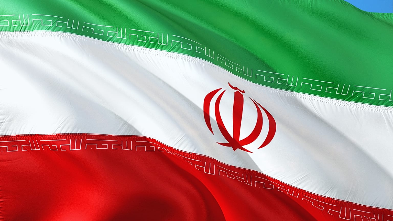 Iranische Flagge