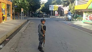 آرشیو