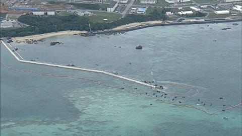 Japon : manifestation entre terre et mer