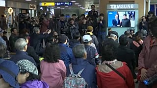 Саммит двух Корей: надежда на мир и стабильность
