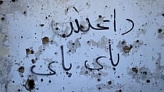 Europol frappe la propagande de Daesh