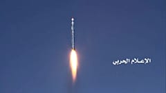 مقتل شخص جراء قصف صاروخي للحوثيين جنوب السعودية 