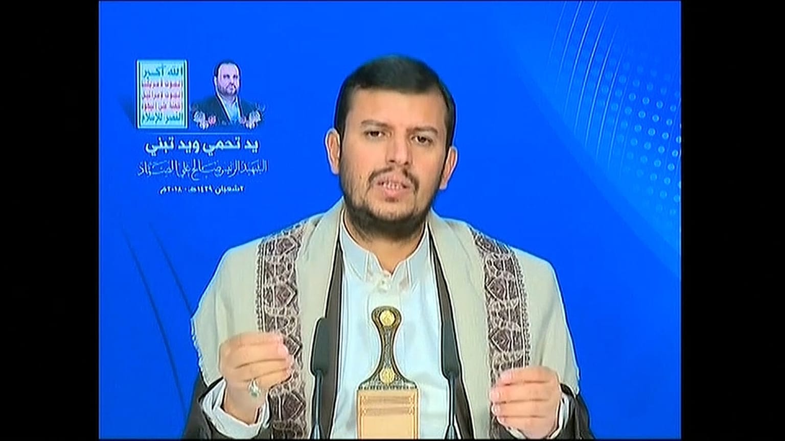 عبد الملك الحوثي