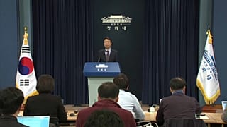 КНДР закрывает ядерный полигон в Пунгери