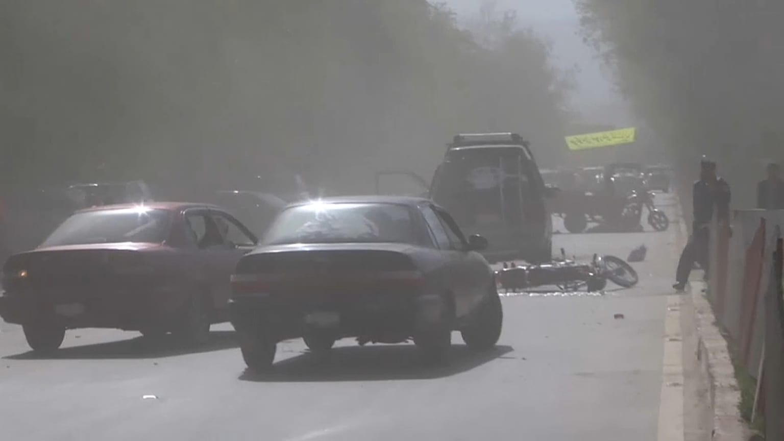 Afghanistan blasts kills four