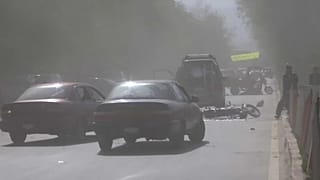 Afghanistan blasts kills four