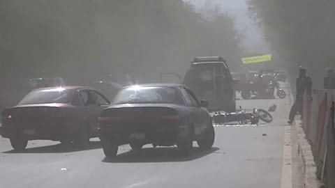 Afghanistan blasts kills four