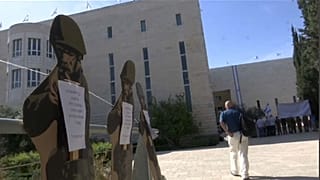 "Israele fermi l'uso delle armi letali contro i manifestanti"