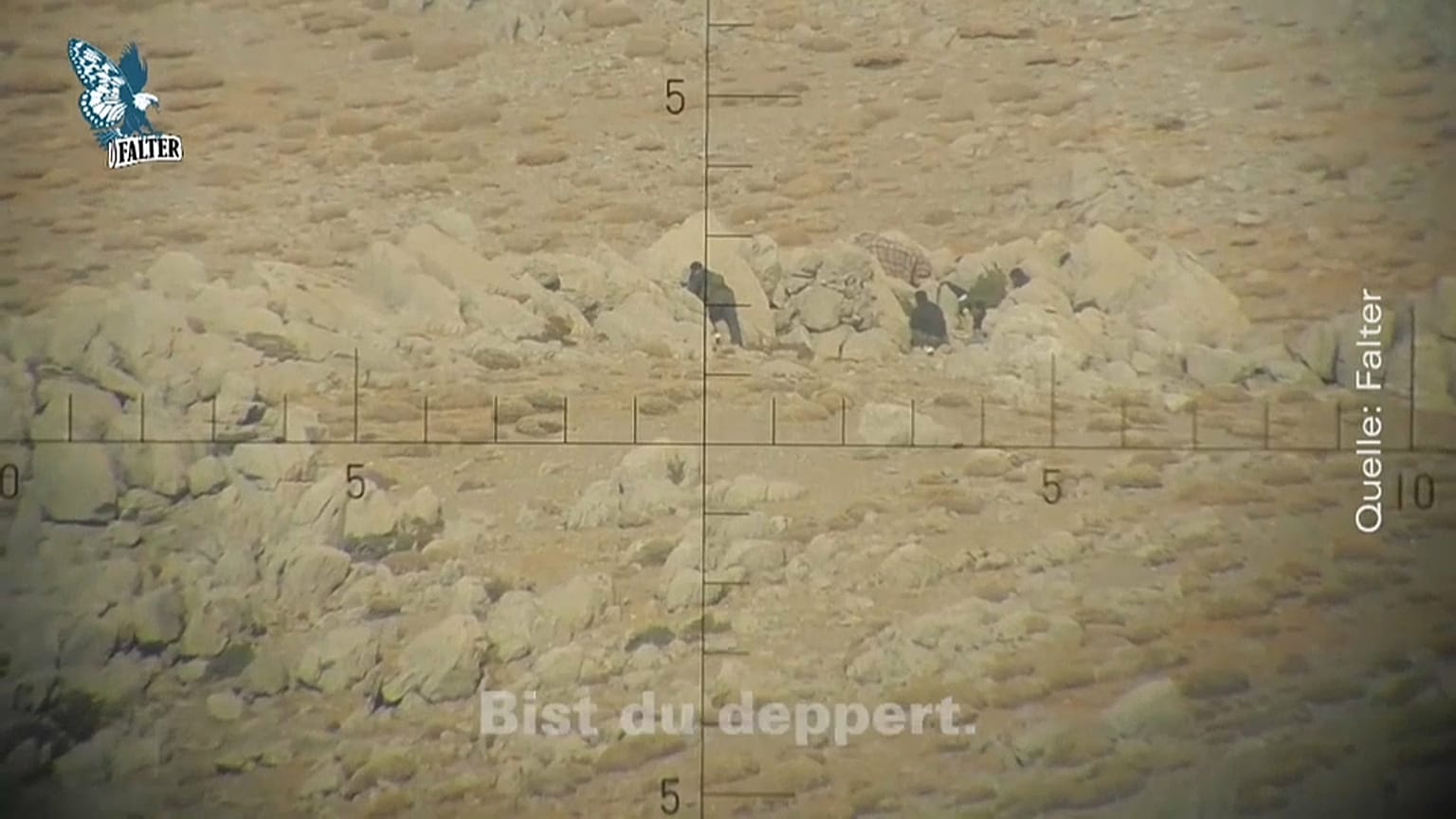 النمسا تحقق في تورط محتمل لقواتها بحادث للشرطة السورية في الجولان