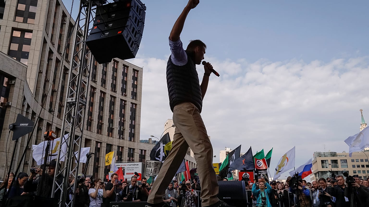 Manifestation contre la surveillance sur internet en Russie