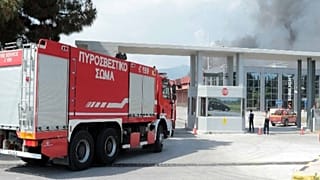 Ξάνθη: Σε επιφυλακή μετά την πυρκαγιά σε εργοστάσιο μπαταριών 