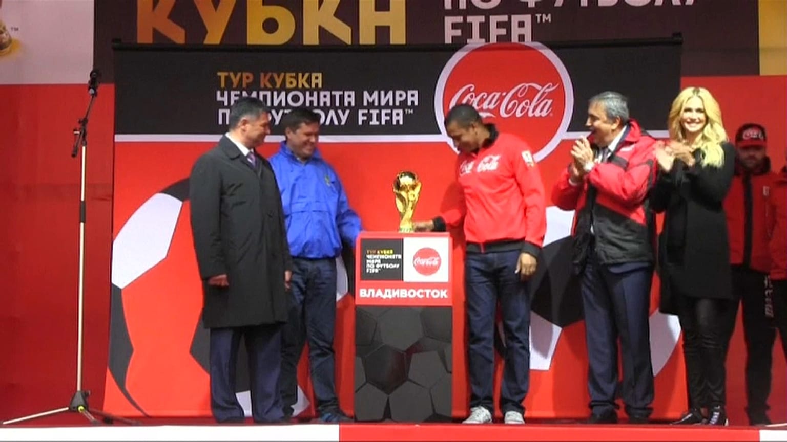 50 ülke gezen FIFA Dünya Kupası'nın aslı son durağı Rusya'ya vardı