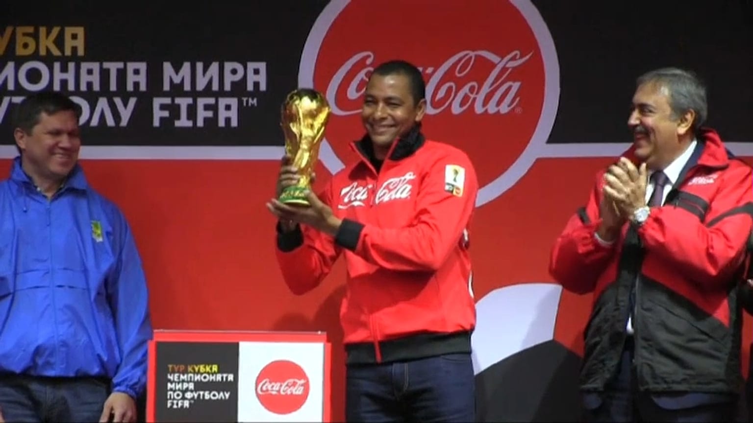 El trofeo de la Copa del Mundo de fútbol vuelve a Rusia