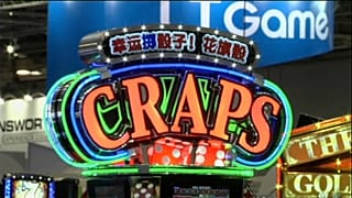 Receitas dos casinos de Macau sobem 28% em abril